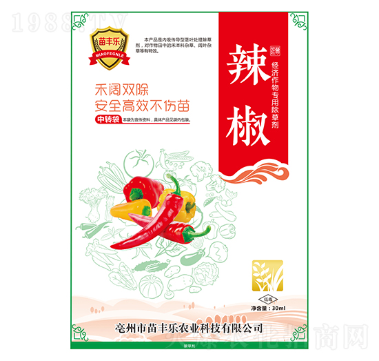 辣椒經(jīng)濟(jì)作物專(zhuān)用除草劑-苗豐樂(lè)-苗樂(lè)康農(nóng)業(yè)