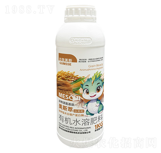 �ЙCˮ�ܷ���-��˹�͡�������-���]��˹