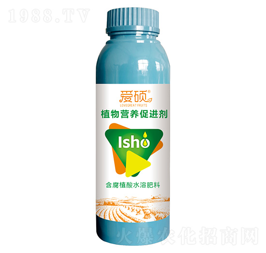 植物營養(yǎng)促進(jìn)劑-愛碩-建華農(nóng)業(yè)
