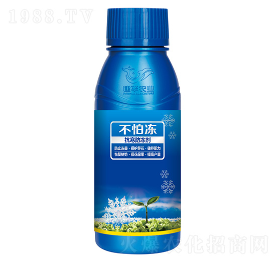 抗寒防凍劑-不怕凍-建華農(nóng)業(yè)