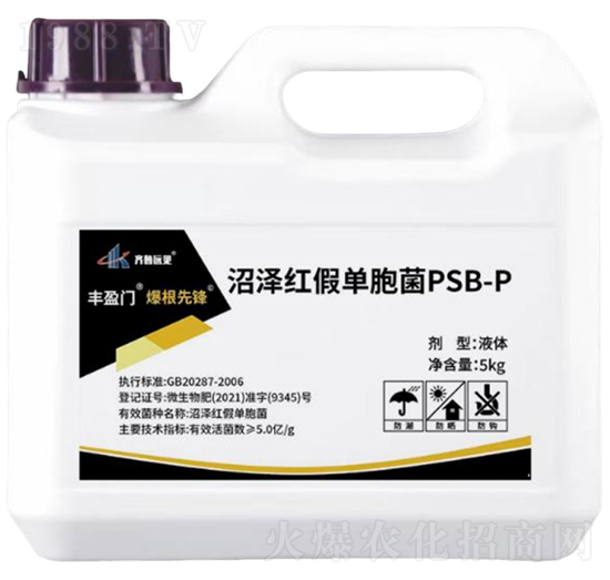 爆根先鋒-豐盈門-綠橋生物