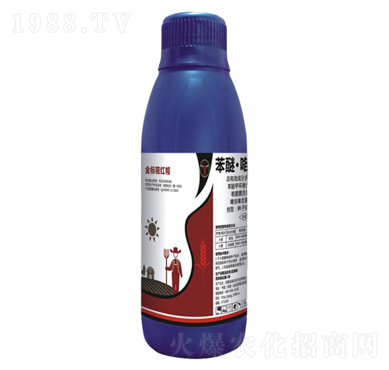 苯甲·吡蟲啉-金標筱紅帽-公牛國際