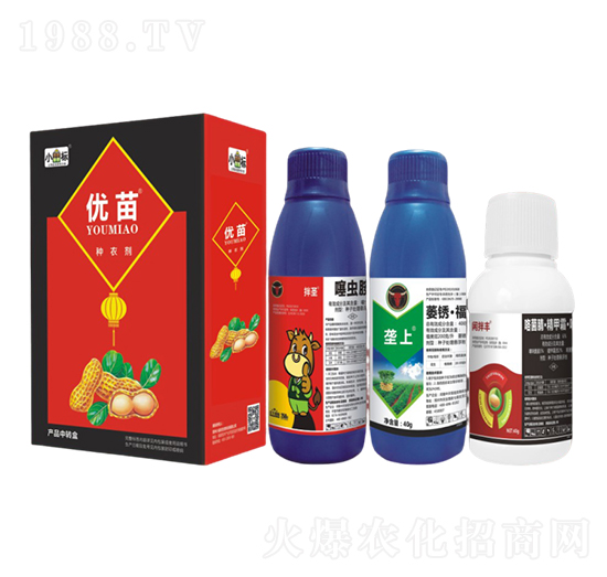 噻蟲胺+萎銹·福美雙+精甲霜靈·咯茵腈·噻呋酰胺-優(yōu)苗-公牛國(guó)際