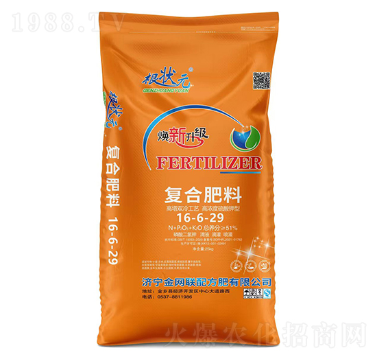 �ͺϷ���16-6-29-����Ԫ-��W(li��n)