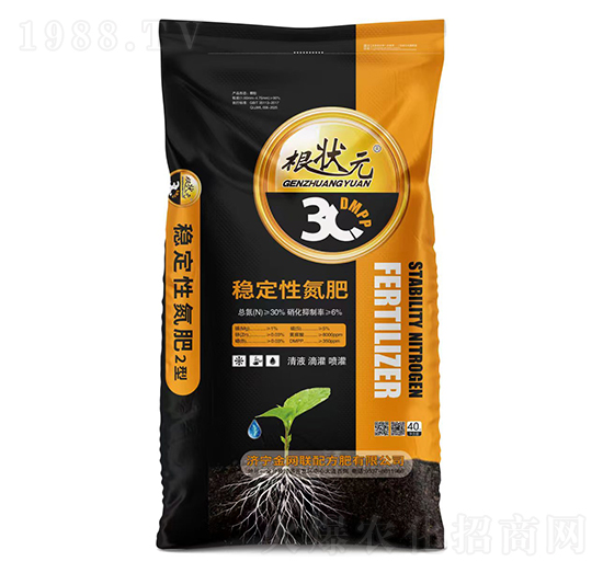 穩(wěn)定性氮肥-根狀元-金網(wǎng)聯(lián)