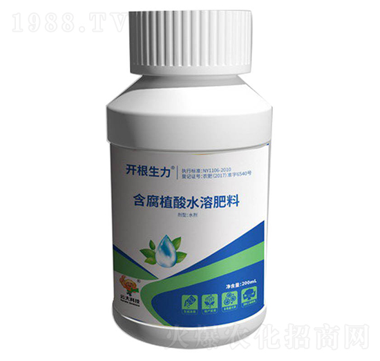 200ml含腐植酸水溶肥料水劑-開根生力-云大科技