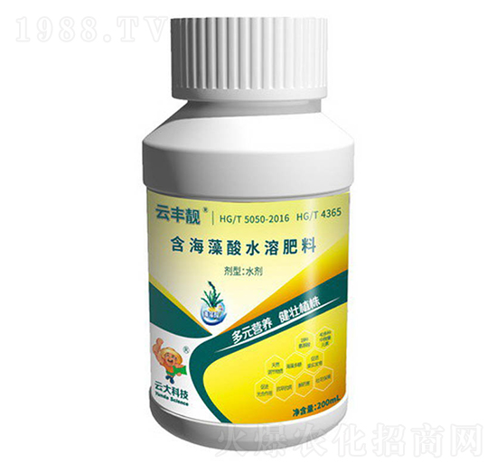200ml海藻酸水溶肥水劑-云豐靚-云大科技