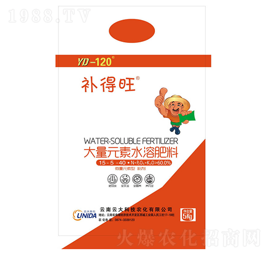大量元素水溶肥料粉劑15-5-40-補(bǔ)得旺-云大科技