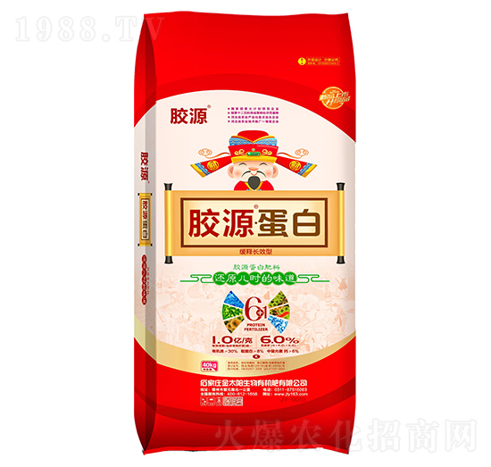 膠源蛋白顆粒型肥料-金太陽