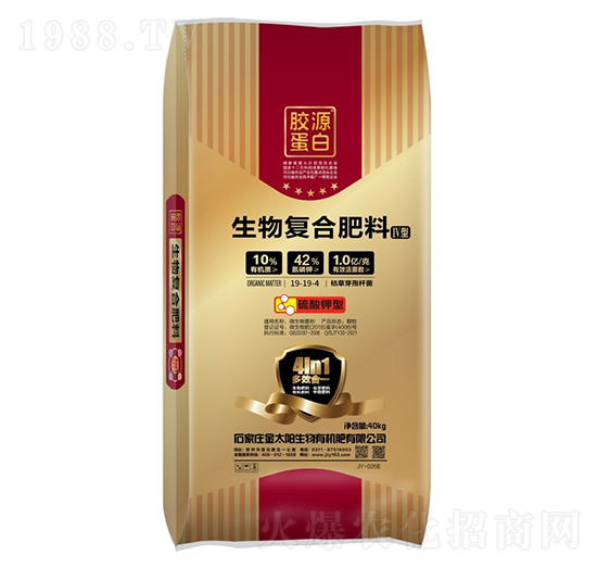 �����(f��)�Ϸ���19-19-4-��̫�(y��ng)