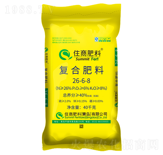 �Ȼ���͏ͺϷ���26-6-8-ס�̷���