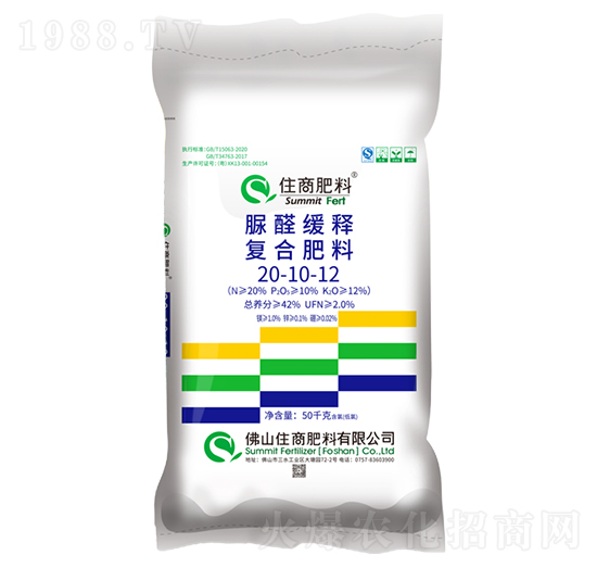 ��ȩ��ጏͺϷ���20-10-12-ס�̷���