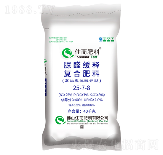 ������͏�(f��)�Ϸ���25-7-8-ס�̷���