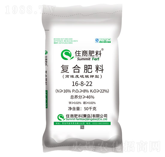 ��ȩ���������͏�(f��)�Ϸ���16-8-22-ס�̷���