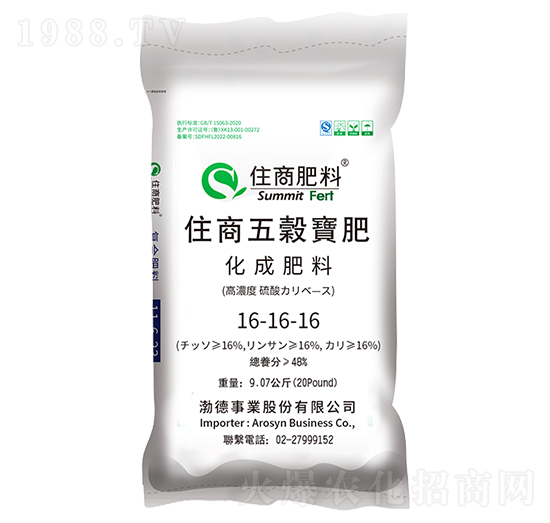 ��(f��)�Ϸ���16-16-16���R���������Ĵ�������̩����-ס�̷���