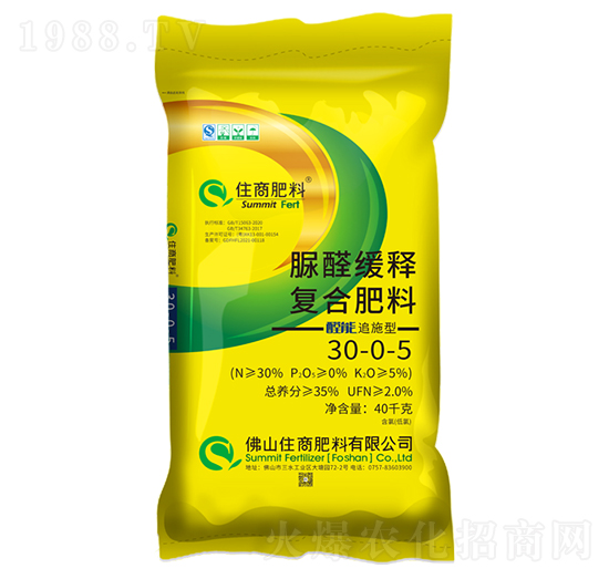 ��ȩ��ጏ�(f��)�Ϸ���30-0-5-ס�̷���