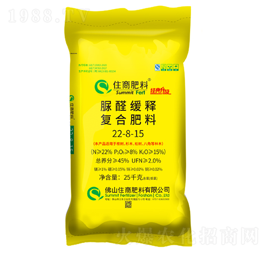 ���������ȩ��ጏͺϷ�22-8-15-ס�̷���