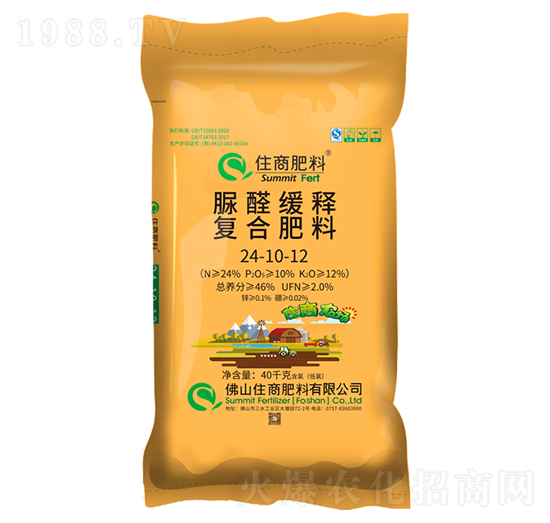 住商農(nóng)場復(fù)合肥料24-10-12-住商肥料