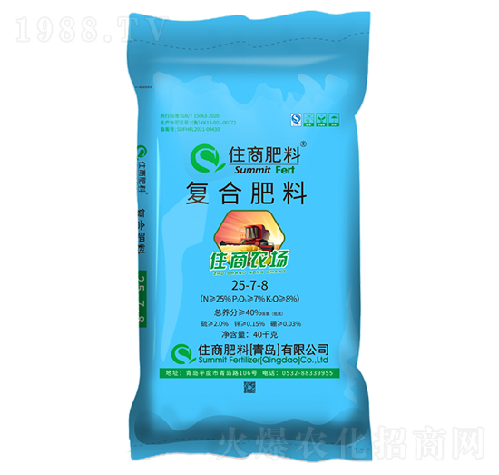 住商農(nóng)場(chǎng)復(fù)合肥料25-7-8-住商肥料