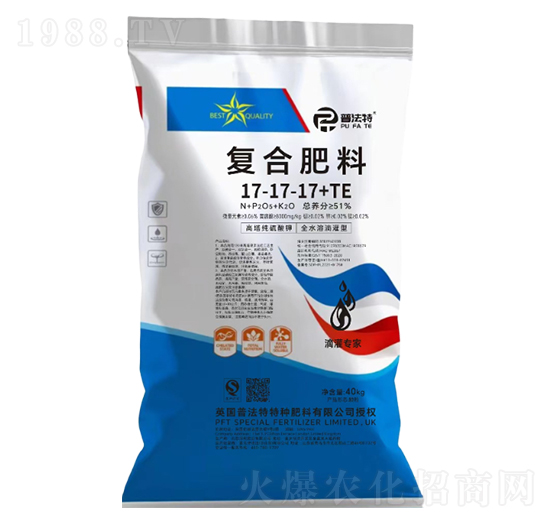 復(fù)合肥料17-17-17+TE-普法特