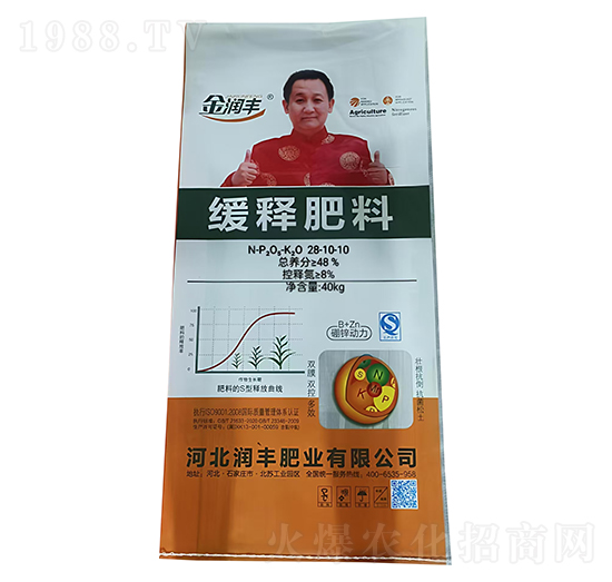 ��ጷ���28-10-10-��(r��n)�S�ʘI(y��)