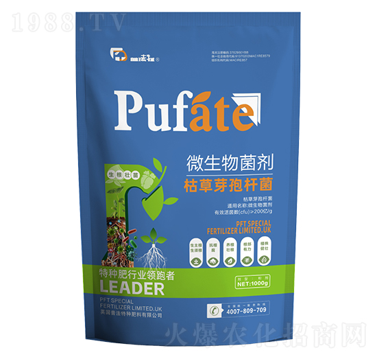 微生物菌劑-枯草芽孢桿菌-普法特