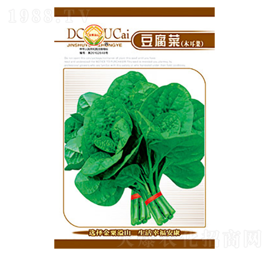 豆腐菜-太樂(lè)種業(yè)