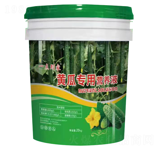 黃瓜專用營養(yǎng)液-一點(diǎn)到家-康佰微
