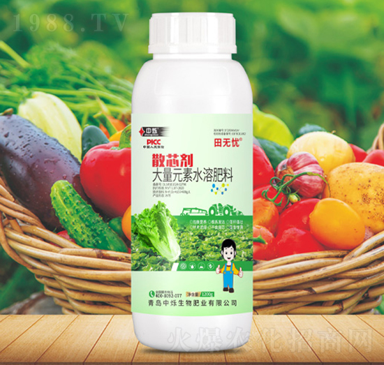 散芯劑-田無(wú)憂-中爍生物