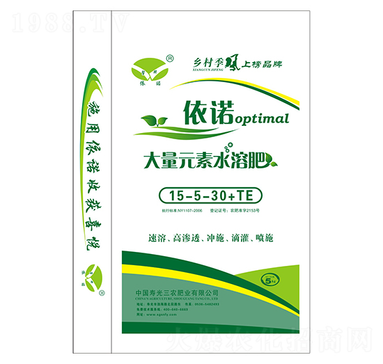 ���Z����Ԫ��ˮ�ܷ�15-5-30+TE-���r(n��ng)�ʘI(y��)