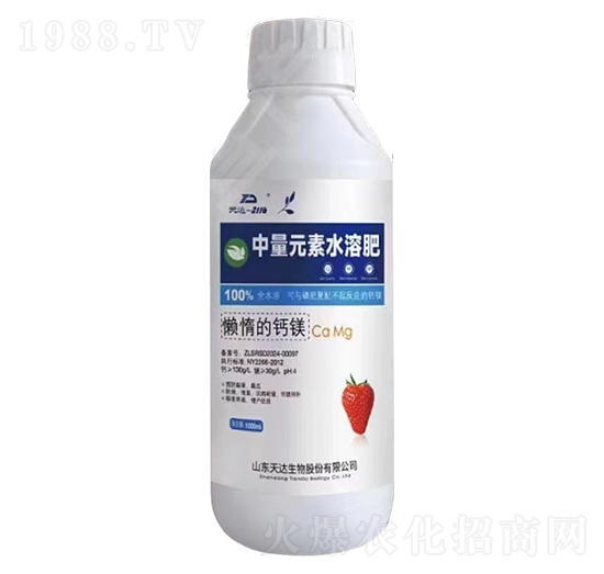 懶惰的鈣鎂液體復合肥料-天達生物