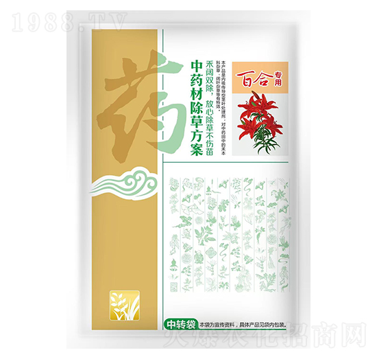 百合專(zhuān)用中藥材除草方案-苗樂(lè)康農(nóng)業(yè)