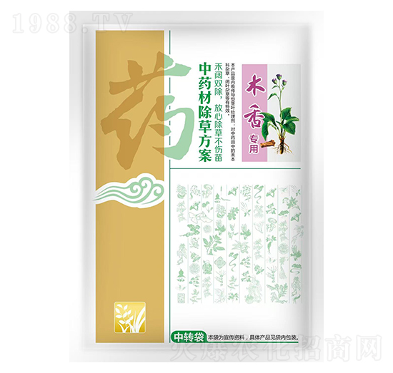 木香專(zhuān)用中藥材除草方案-苗樂(lè)康農(nóng)業(yè)