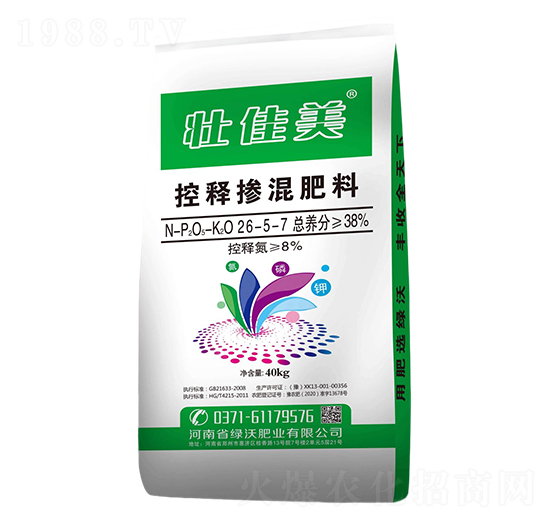 40kg控釋摻混肥料26-5-7-壯佳美-綠沃肥業(yè)