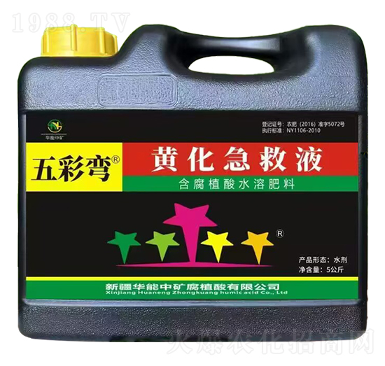 �S������Һ-��ʏ�-�A���еV