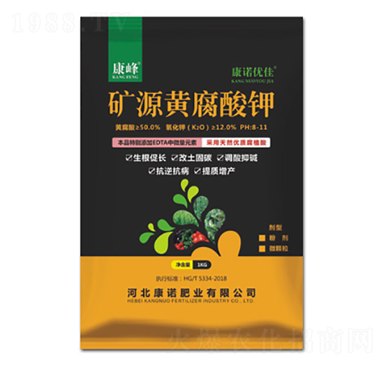 1kg�VԴ�S�����-����-���Z�ʘI(y��)