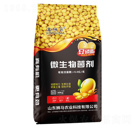 豆磷脂微生物菌劑-鑫獅馬-中農(nóng)肥業(yè)