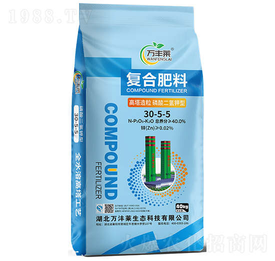 高塔造粒磷酸二氫鉀型復(fù)合肥料30-5-5-萬(wàn)豐萊-頓貝