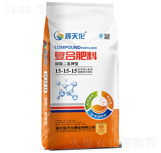 磷酸二氫鉀型復(fù)合肥料15-15-15-輝天化-頓貝