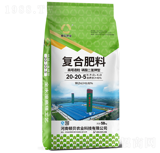 高塔造?！ち姿岫溻浶蛷?fù)合肥料20-20-5-頓貝肥業(yè)