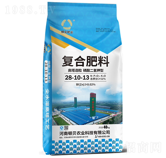 高塔造粒磷酸二氫鉀型復合肥料28-10-13-頓貝肥業(yè)