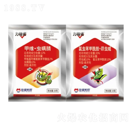 20%茚蟲威·氯蟲苯SC+12%甲維・蟲螨腈SC-力格諾組合-美邦化工
