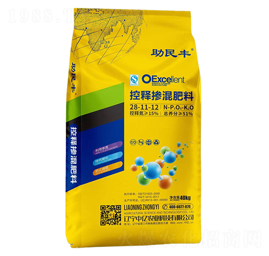 ��ጓ������28-11-12-�����S-�Ѓ|�r�I(y��)