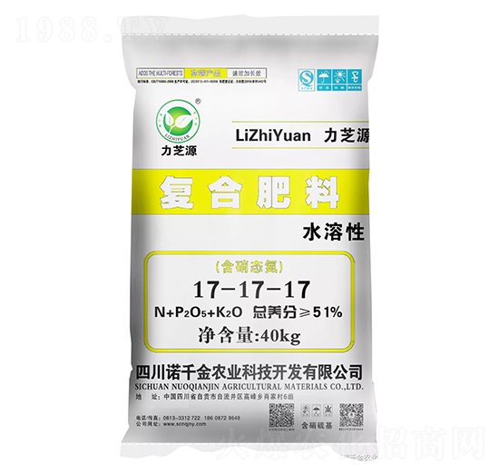 水溶性復(fù)合肥料17-17-17-力芝源-諾千金農(nóng)業(yè)