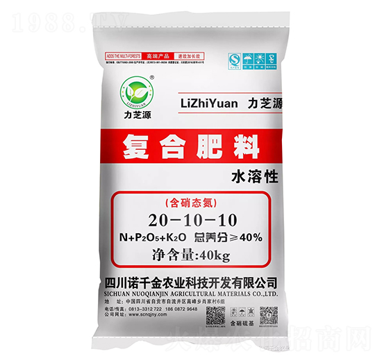 水溶性復(fù)合肥料20-10-10-力芝源-諾千金農(nóng)業(yè)