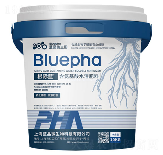 含氨基酸水溶肥料-根際藍(lán)-藍(lán)晶微生物