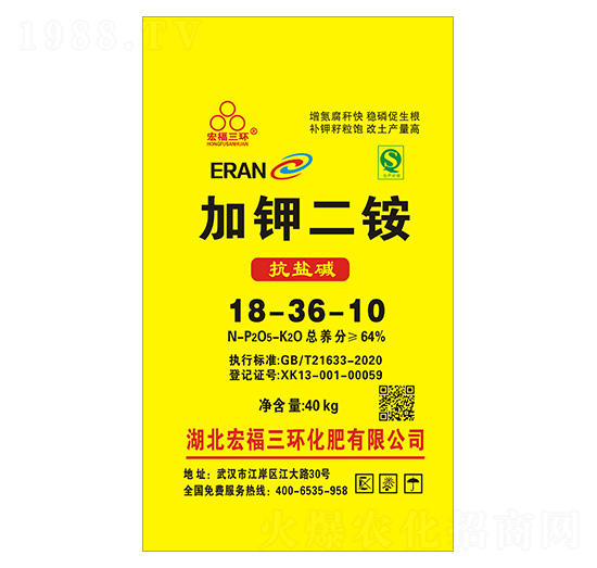 ���}�A��⛶��@18-36-10-�긣���h(hu��n)