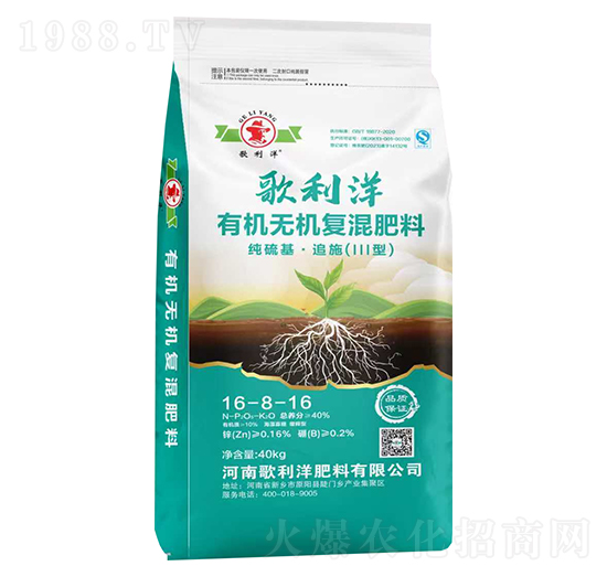 �ЙC�o�C��(f��)�����16-8-16-������