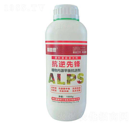 ֲ���Դƽ�⿹�愩-�������h-����˼����