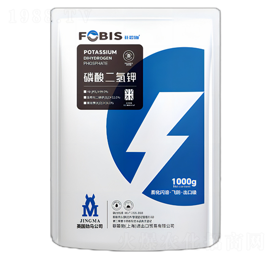 根八微生物菌劑-菲碧施